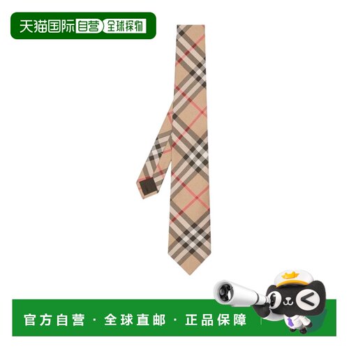1h可退 香港直邮BURBERRY/博柏利 现代剪裁经典格纹领带 Men crov