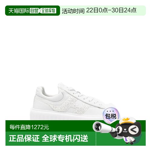 1h可退 香港直邮Hogan 女士 
