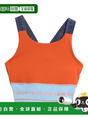 1h可退 香港直邮Molo 女童 上衣童装 orange橙色 舒适时尚