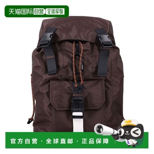 1h可退 香港直邮A.P.C. 男士 Trek technical 棕色背包 H62220PAA