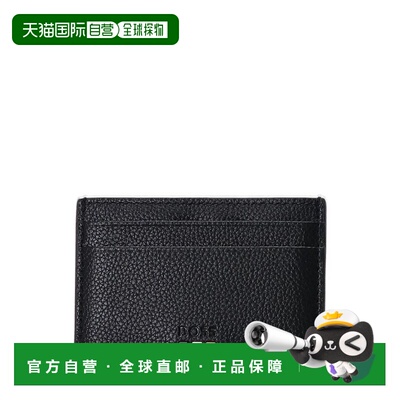 香港直邮BOSS 波士 男士 黑色 Faux-Leather Money Clip 卡包 505