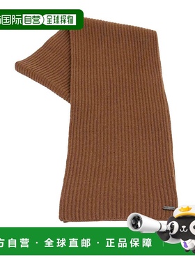 欧洲直邮corneliani 男士 围巾披肩潮流休闲时尚保暖高级感正品