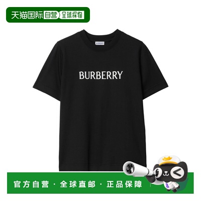 1h可退 香港直邮Burberry 巴宝莉 女士 Polos T恤黑色T恤 8118977