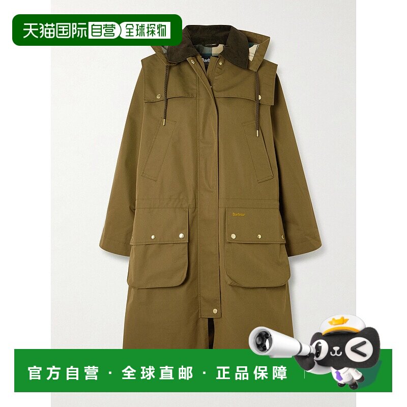 香港直邮1h可退 barbour 巴伯尔 女士 Bilsdale 连帽灯芯绒饰边棉