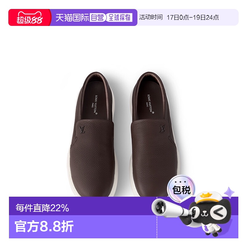 自营Louis Vuitton路易威登LV Pacific 男士乐福鞋