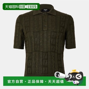 男士 香港直邮Fendi 新款 1h可退 舒适时尚 Polo衫 芬迪 brown棕色
