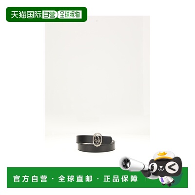 香港直邮DIOR 迪奥 女士 OBLIQUE 皮带 B1047GWJB
