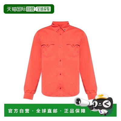 1h可退 香港直邮VERSACE 男士衬衫 10239791A181851R780 CO 橙色