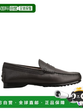 香港直邮Tod's 圆头乐福鞋 XXM31L00640S5N男鞋一脚蹬