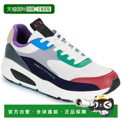 欧洲直邮Armani Exchange男鞋低帮板鞋XUX121