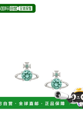 香港直邮Vivienne Westwood Reina耳环 6201007002P655水晶绿松石