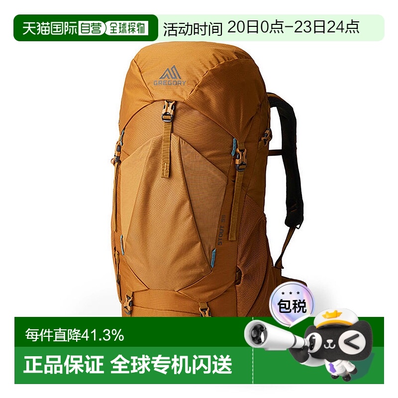 欧洲直邮Gregory格里高利Stout金石35 男士户外登山徒步包FVersaF