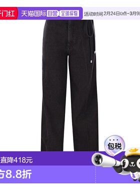 1h可退 香港直邮Sportmax 斯宝麦斯 女士 CAPSULA 连腰带牛仔裤 2