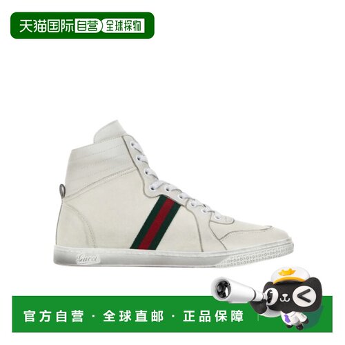 1h可退 香港直邮Gucci Stretch 高帮运动鞋 865057AAGFF厚底