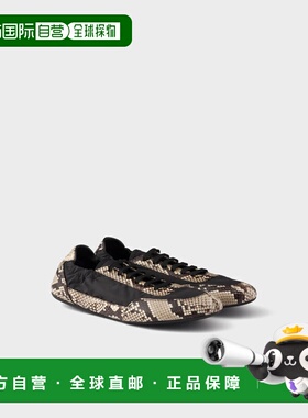 1h可退 欧洲直邮PRADA 普拉达 26春夏 1E959N_3ZMD_F0Q52_F_005