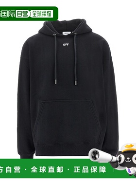 1h可退 香港直邮off-white 男士 米白卫衣 44MBB085S26F00G001