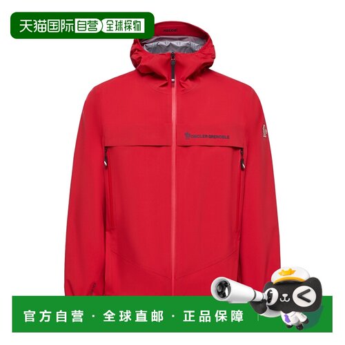 1h可退 香港直邮MONCLER 男士夹克 L10971A000135987M453 CO 红色