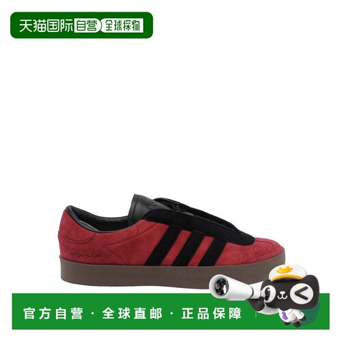 1h可退 欧洲直邮Y-3 男士运动鞋 KI7889 AW2026 红色 Gazelle 运