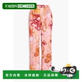 香港直邮FARM RIO 女士 1h可退 褶裥印花双绉锥形长裤 332688NAUT