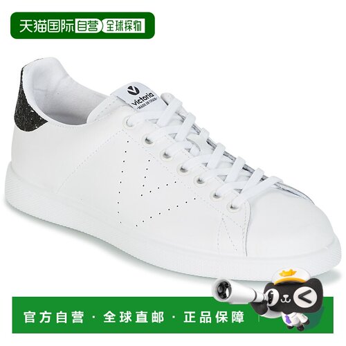 欧洲直邮Victoria 女士 低帮板鞋 DEPORTIVO BASKET GLITTER