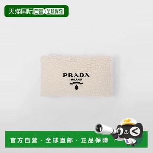 欧洲直邮PRADA 女士 普拉达 2QB003_2FLI_F0I55 家 25秋冬 1h可退