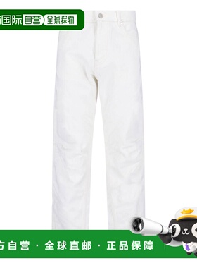1h可退 香港直邮Coperni 女士 白色牛仔裤 COPP171F2054WWHT