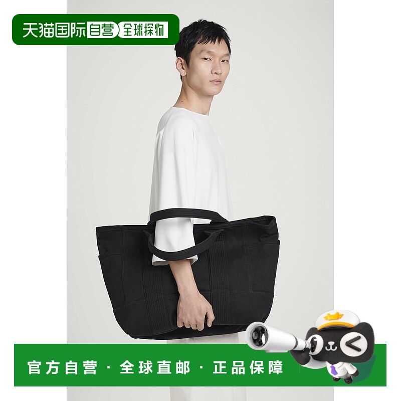 自营欧洲直邮COS 男士大号帆布托特包