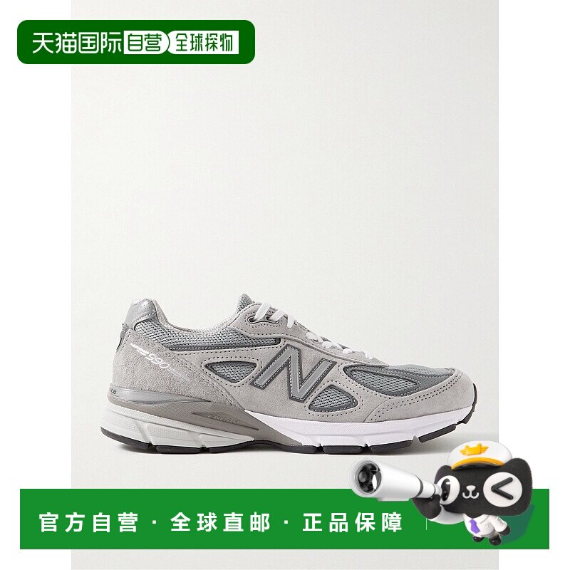 1h可退 New Balance  男士 990v4 绒面革网纱运动鞋 U990