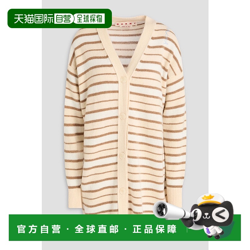 1h可退 香港直邮Marni 玛尼 女士 条纹羊毛羊绒混纺针织开衫 CDMD