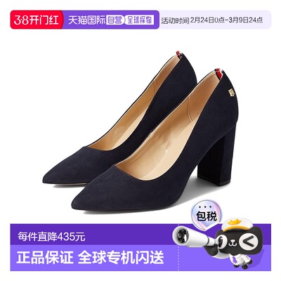 1h可退 香港直邮Tommy Hilfiger 汤米 希尔费格 女士 Abilene 高