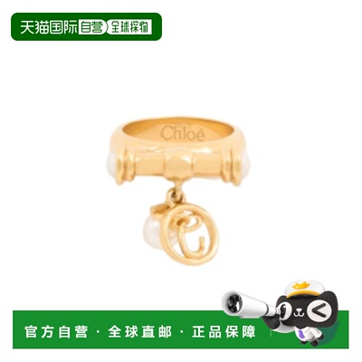 1h可退 香港直邮Chloe Classy 戒指 CH26SJR01BRP珍珠