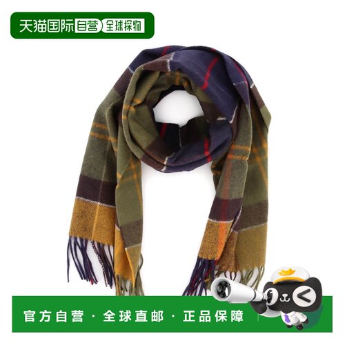 香港直邮barbour 男士 围巾披肩