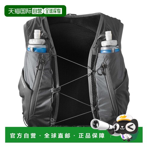 欧洲直邮自营Salomon Adv Skin越野跑水袋背心背包男女通用双肩包