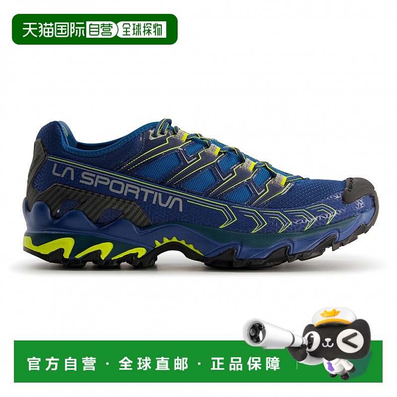 1h可退 欧洲直邮la sportiva 男士 登山鞋