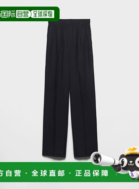 欧洲直邮PRADA 普拉达 26春夏 P201K_18X7_F0008_S_OOO 女士 休闲