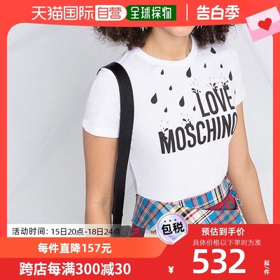 香港直邮Love MoschinoLOVE MOSCHINO 女白色女士T恤 W4F731L-387