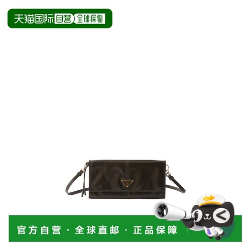 1h可退 Prada 肩带皮革零钱包 1MT0362CYR