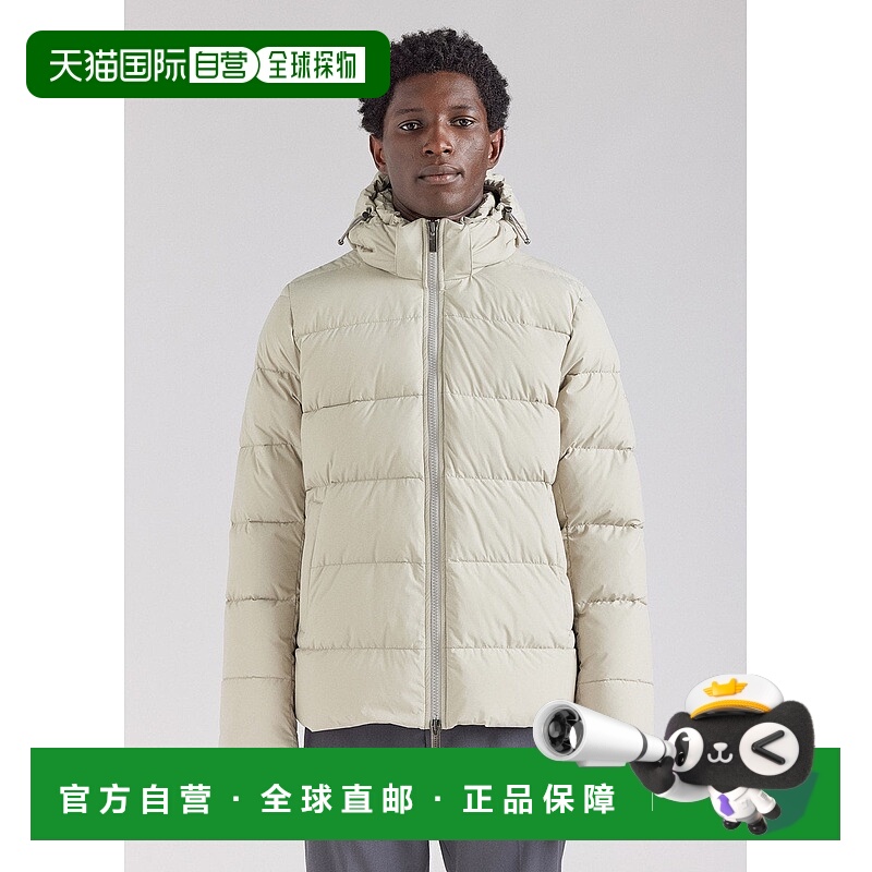 自营欧洲直邮Pyrenex Spoutnic Willow 灰色羽绒服 带可拆卸帽子