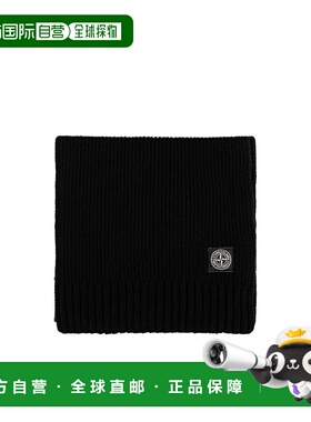 香港直邮Stone Island 徽标围巾 8116N02Z3时尚休闲 高级感 正品