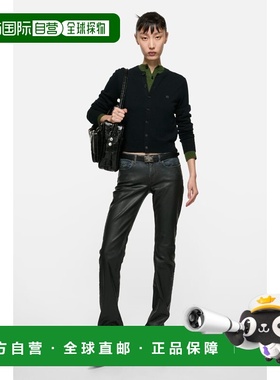 欧洲直邮ACNE（艾克妮）Cardigan ajuste - laine de yak