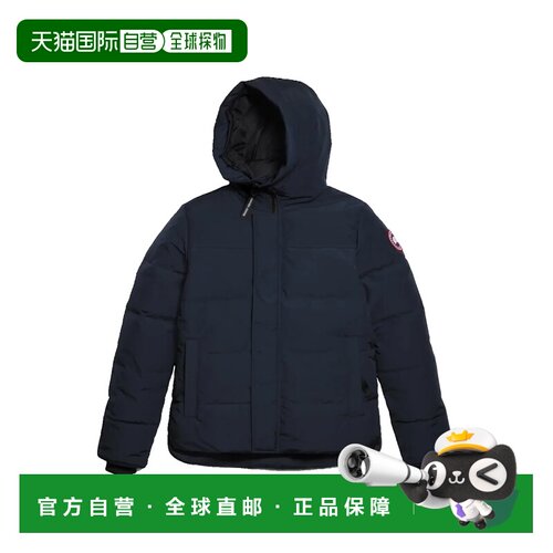 1h可退 香港直邮Canada Goose 加拿大鹅 男士 MacMillan 派克大衣