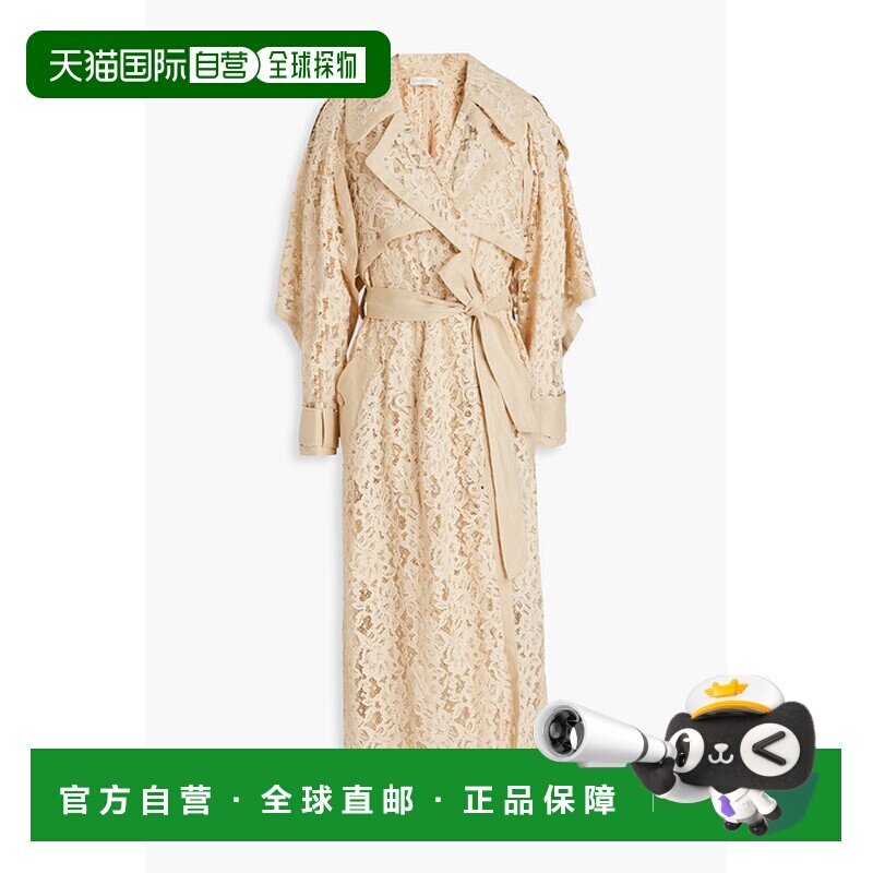 1h可退 香港直邮ZIMMERMANN 女士 棉混纺凸纹蕾丝亚麻中长连衣裙