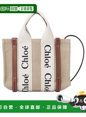 香港直邮Chloe蔻依Woody女士迷你单肩包时尚简约百搭C22AP237I26