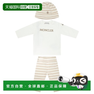 1h可退 香港直邮Moncler 盟可睐 男童 Tracksuits & Sets 服装童