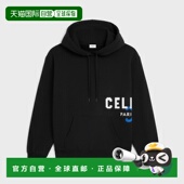 欧洲直邮CELINE RY0S2670Q.GDU0 赛琳 1h可退 思琳 26春夏 男士