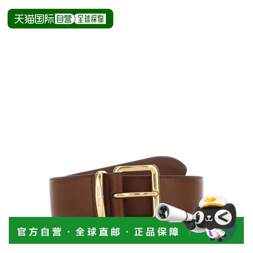 香港直邮MIU MIU 女士腰带 5CC5362AIXF0005 AW20【付后1h可退】