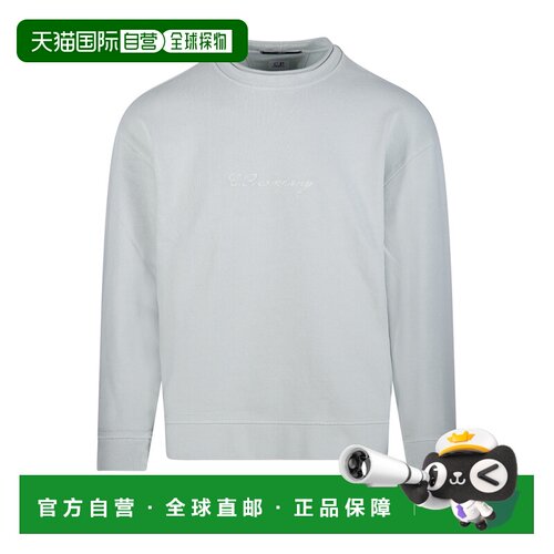 欧洲直邮C.P. COMPANY 男士卫衣 20CMSS270A11070【付后1h可退】