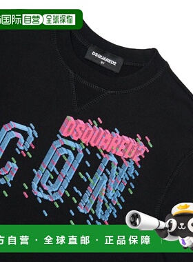 1h可退 香港直邮Dsquared2 二次方 男童 毛衣童装 DQ2031D009BD2S