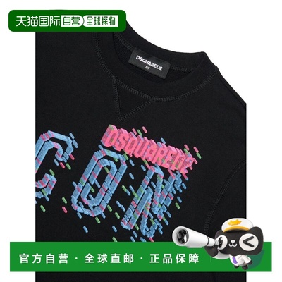 1h可退 香港直邮Dsquared2 二次方 男童 毛衣童装 DQ2031D009BD2S