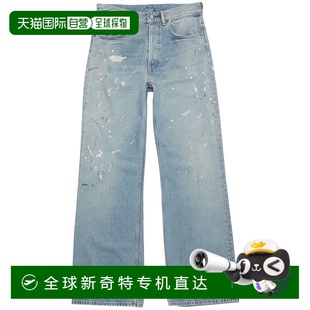 牛仔裤 1h可退 男士 欧洲直邮acne studios